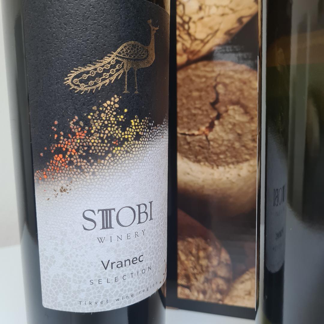 Wijngeschenkdoos met 1 fles wit & 1 fles rood uit Noord - Macedonië